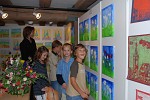 Ausstellung "Junge Künstler von heute"